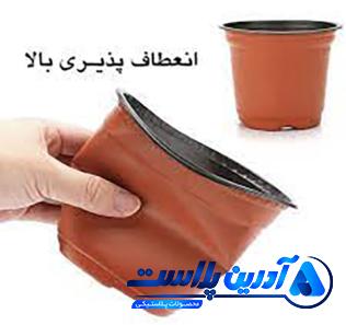 گلدان پلاستیکی ژله ای + قیمت خرید، کاربرد، مصارف و خواص